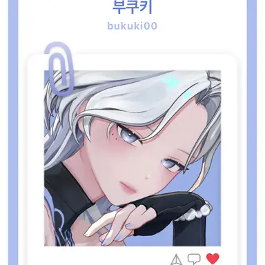 Profile image of 부쿠키