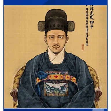 Profile image of 향아치