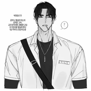 Profile image of Calix