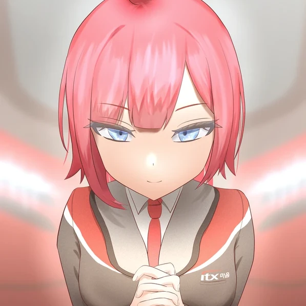 잉마음