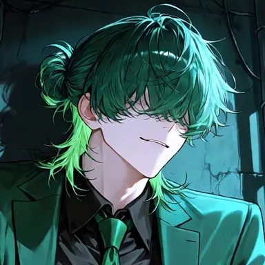 Profile image of Lin