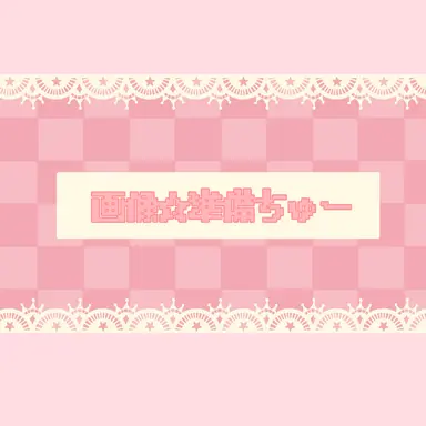 Profile image of 凛