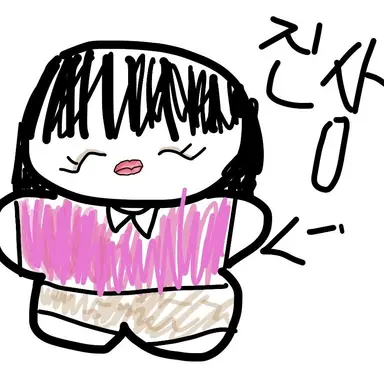 Profile image of 진상