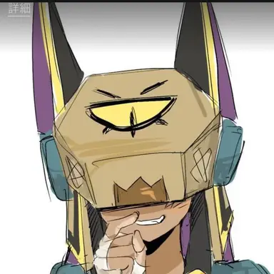 Profile image of フィンクス