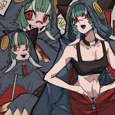 Profile image of Guita