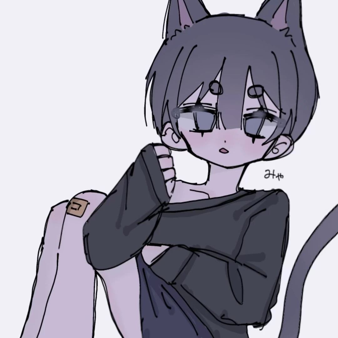 あむ