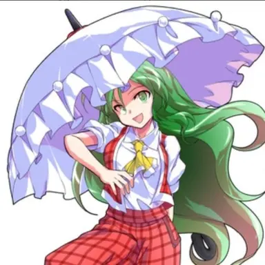 Profile image of 幽香