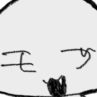 Profile image of E