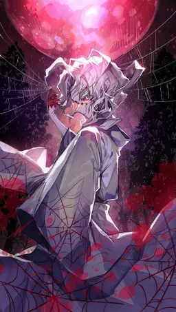 Profile image of 累
