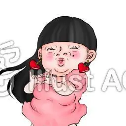 Profile image of 恵美子