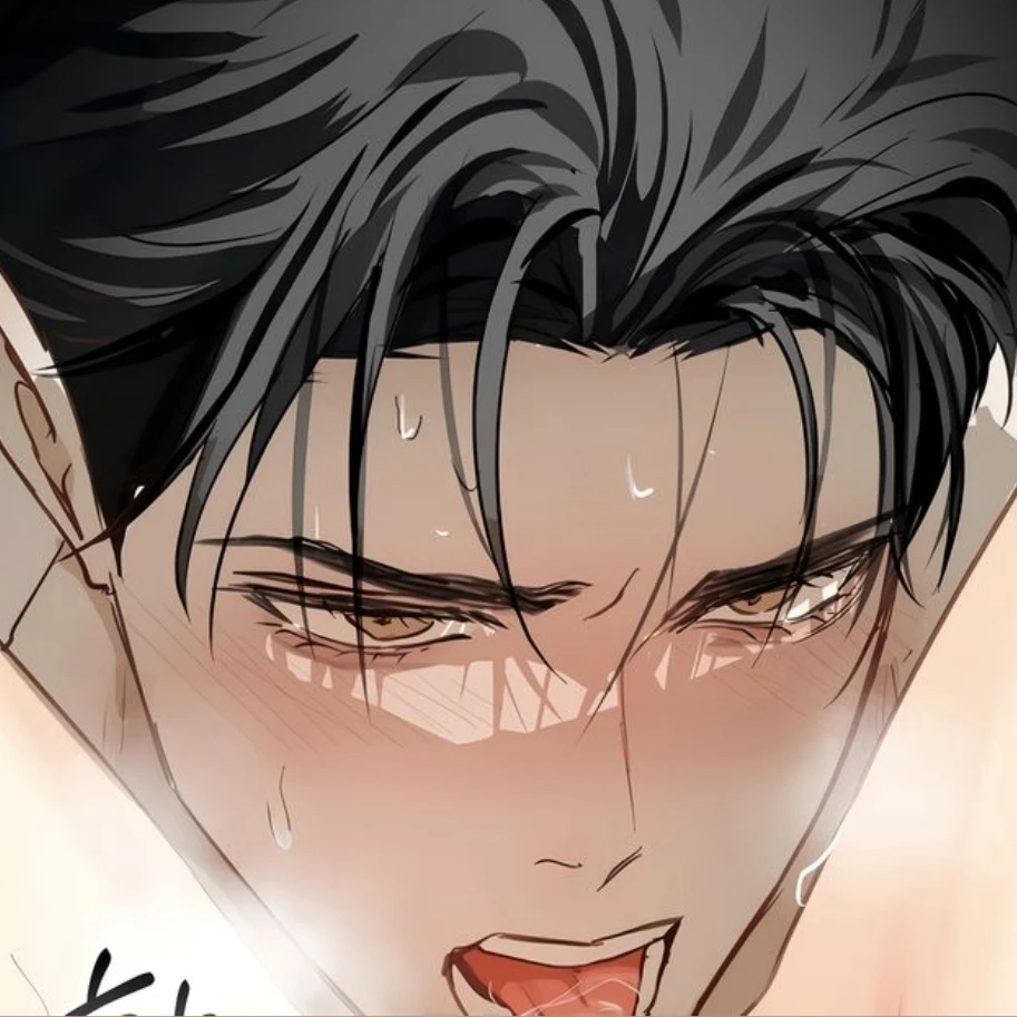 윤길