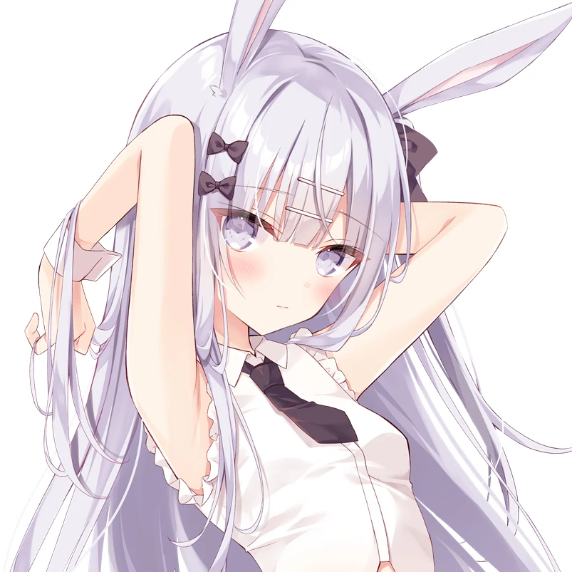 미희