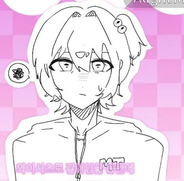 Profile image of 우유참치