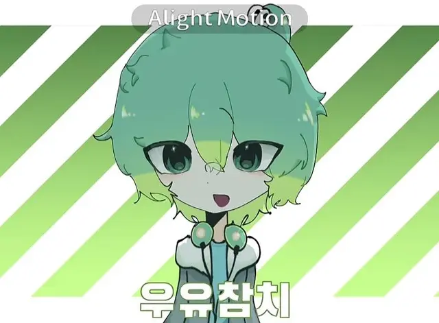 Profile image of 우유참치