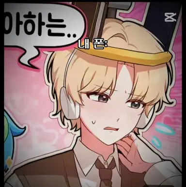 Profile image of 비럭키