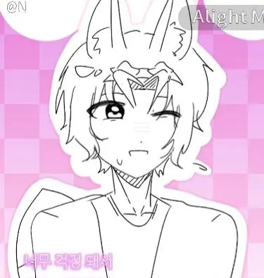 Profile image of 밥풀