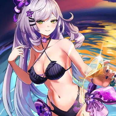 Profile image of Zankou