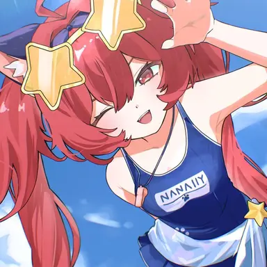 Profile image of Nanally