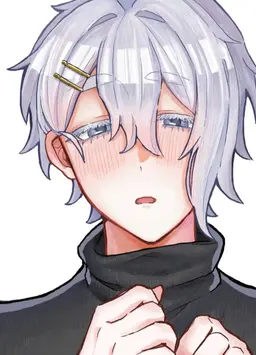 Profile image of Einar
