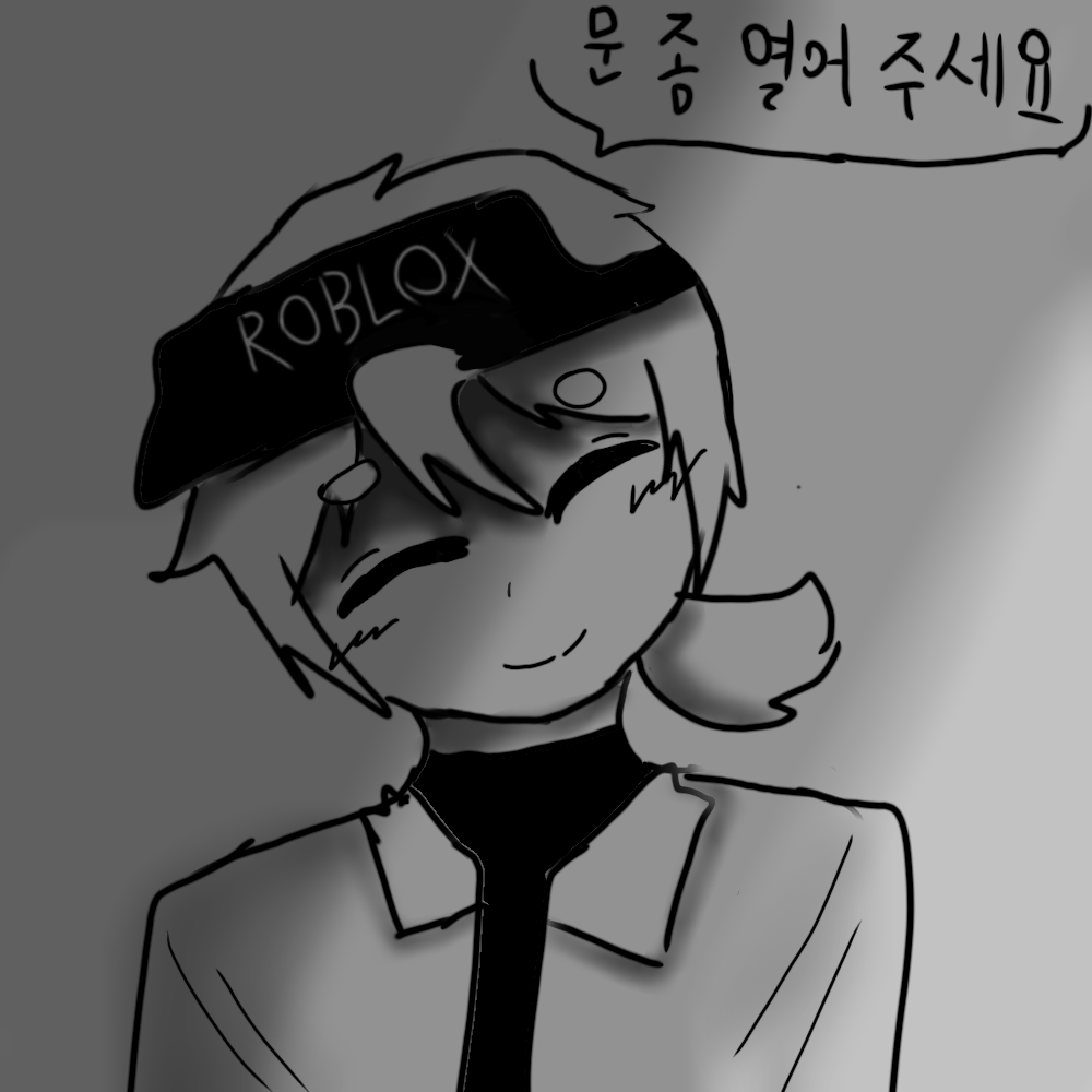 엘리엇 대표 이미지