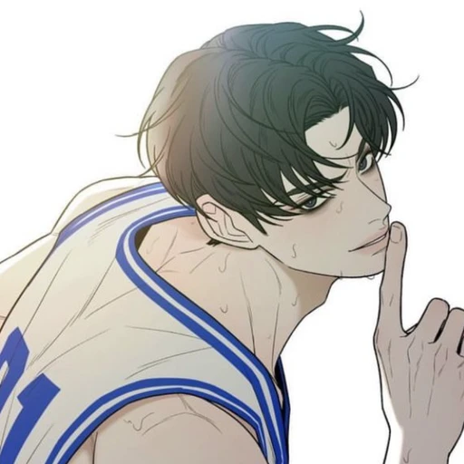 稔