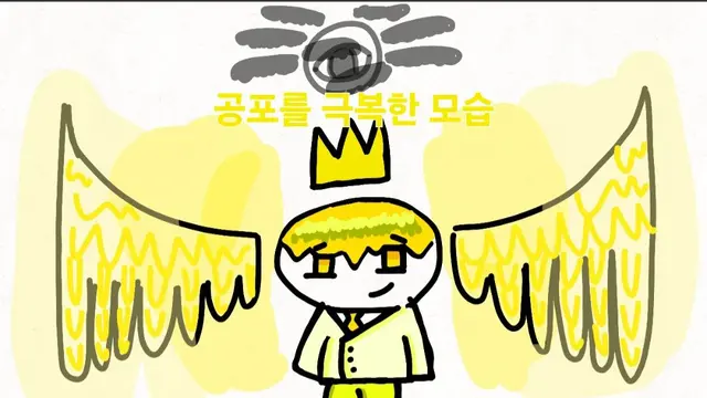 Profile image of 엔젤쉬림프