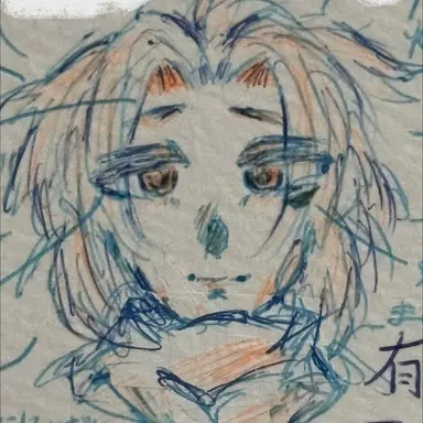 Profile image of アルビオン