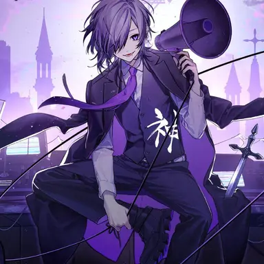 Profile image of Yukimura
