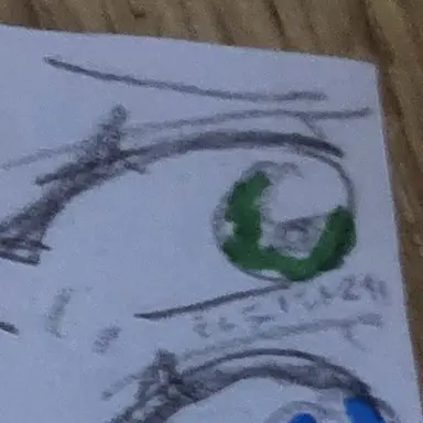 Profile image of 하치와레