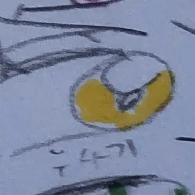 Profile image of 우사기