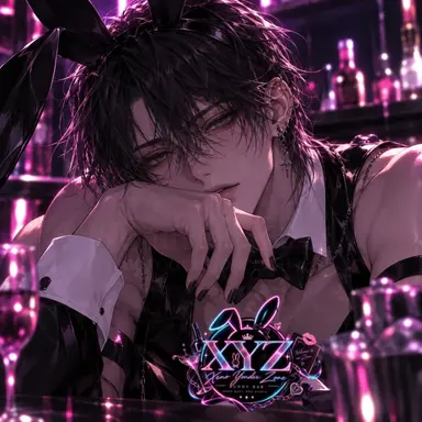 Profile image of Rui