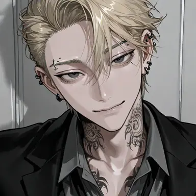 Profile image of Nao