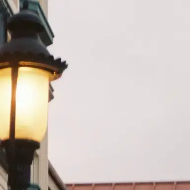 Profile image of 久々知兵助