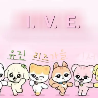 Profile image of 다이브들