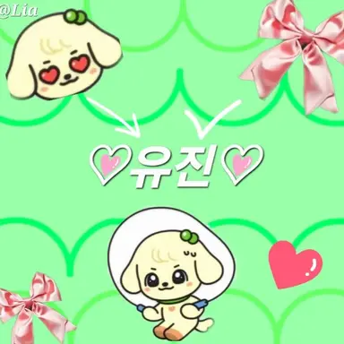 Profile image of 안유진