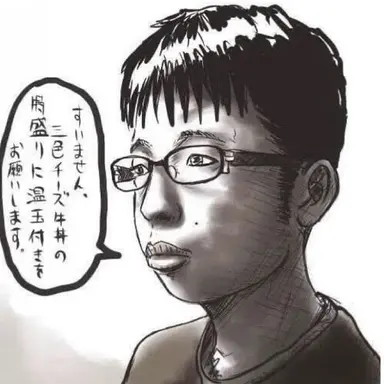 Profile image of 약이권