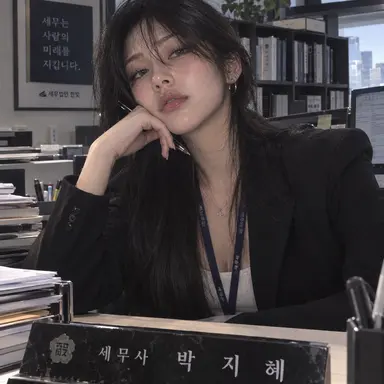 Profile image of 박지혜