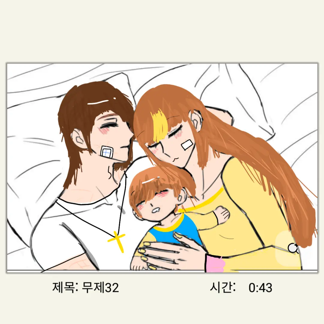GrainyPunch2121의 호키♥토리