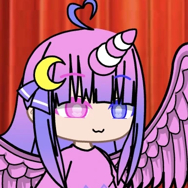 당신