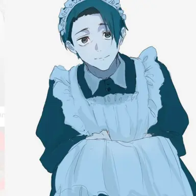 Profile image of Yuta
