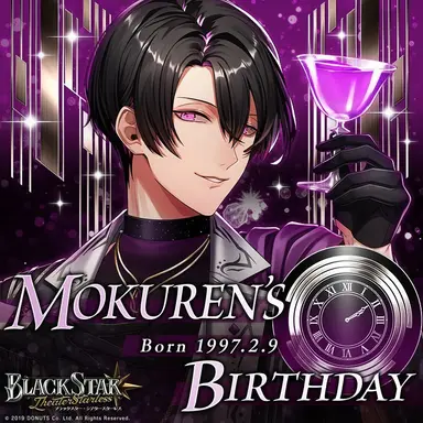 Profile image of モクレン