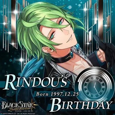 Profile image of リンドウ