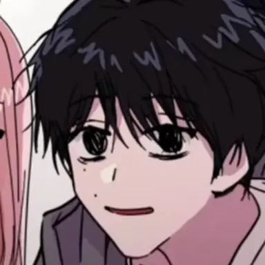Profile image of 유한