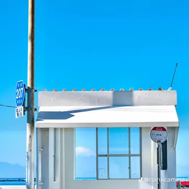 Profile image of 竹谷八左ヱ門