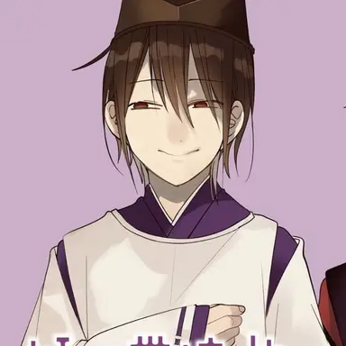 Profile image of 安倍晴明