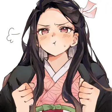 Profile image of 카마도 네즈코