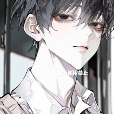 Profile image of 成宮  海斗