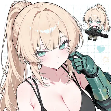 Profile image of Aria