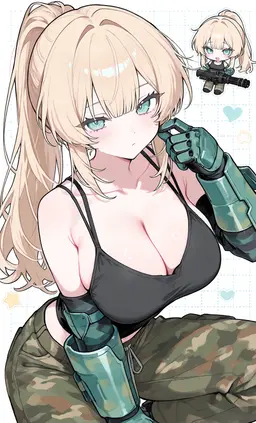Profile image of Aria