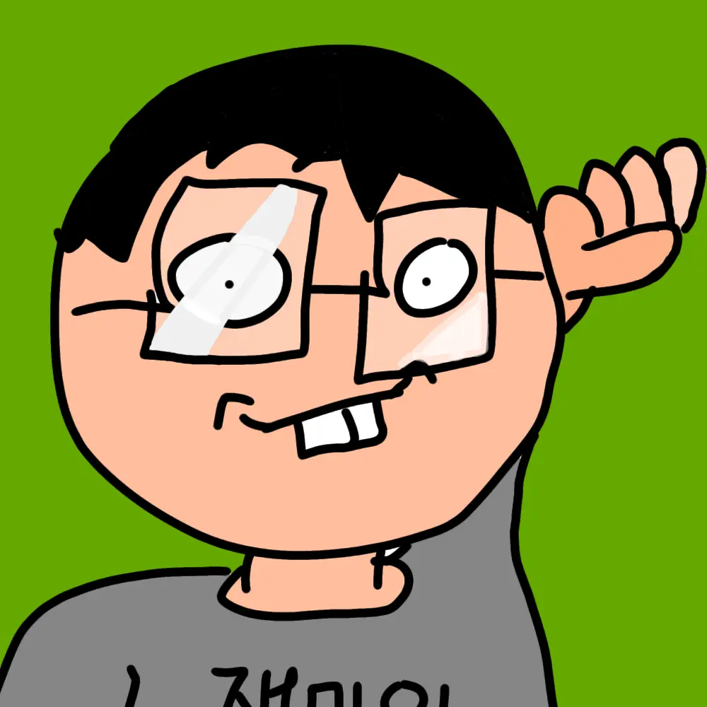 NosyBroom7936의 김잼민